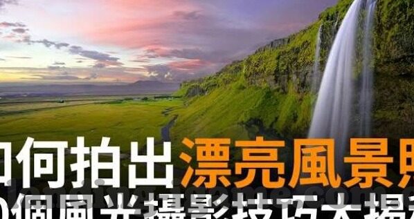 呼和塔拉世界杯门票-呼和塔拉世界杯门票，开启足球盛宴的钥匙